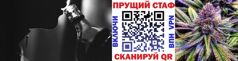 Купить Cocaine  Мефедрон  МАРИХУАНА  Купино