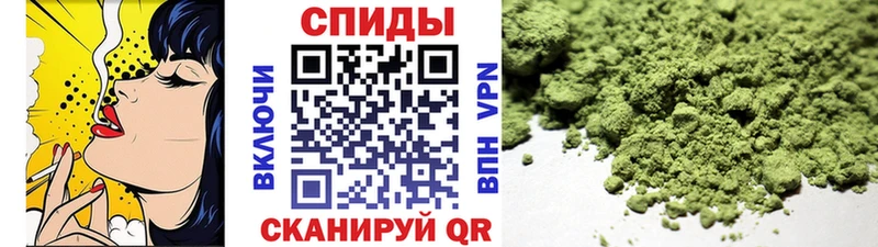 БУТИРАТ GHB  Купить  Купино 
