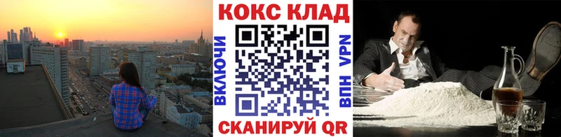 Купить где  Купино  COCAIN Колумбийский 