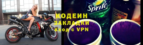 кокс Магас