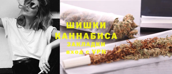 альфа пвп VHQ Магадан