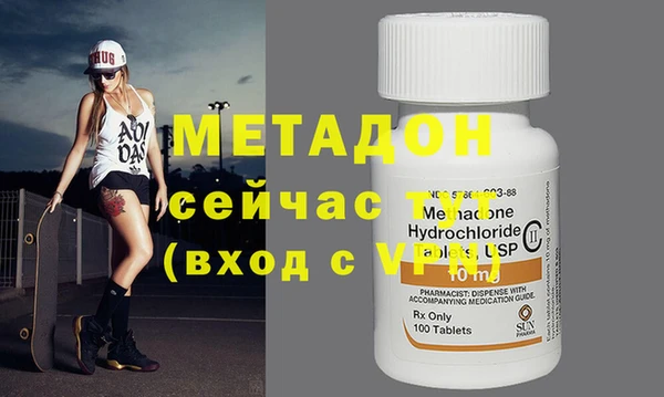 кокс Магас
