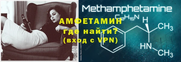 кокс Магас