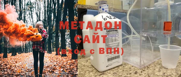 кокс Магас
