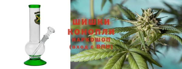 кокс Магас