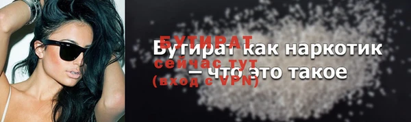 PSILOCYBIN Медногорск