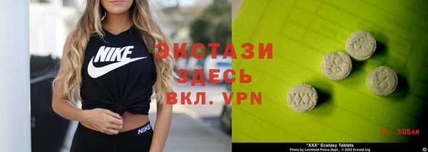 mdma Медвежьегорск