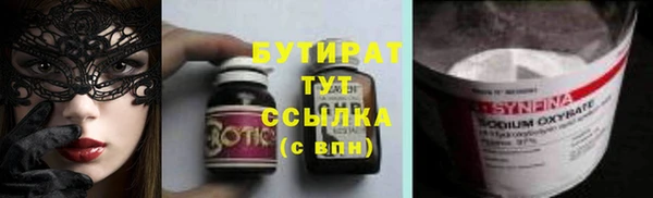 mdma Медвежьегорск