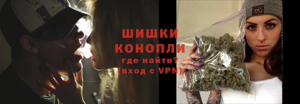 кокс Магас