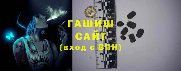 кокс Магас
