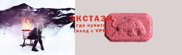 кокс Магас
