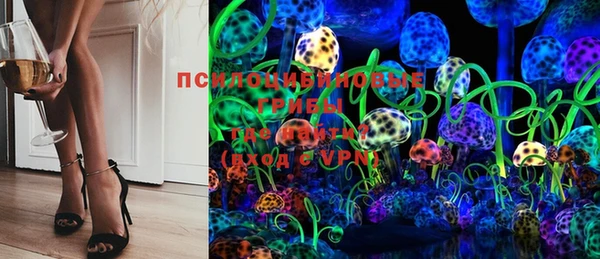 альфа пвп VHQ Магадан