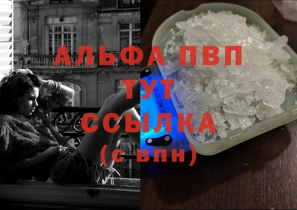 кокс Магас