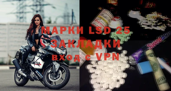 кокс Магас