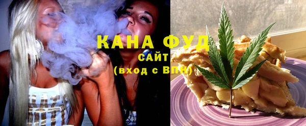 кокс Магас