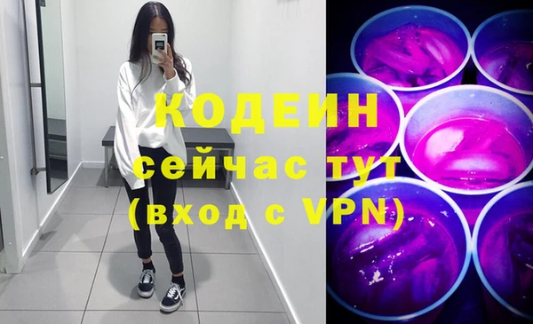 соль ск Майский