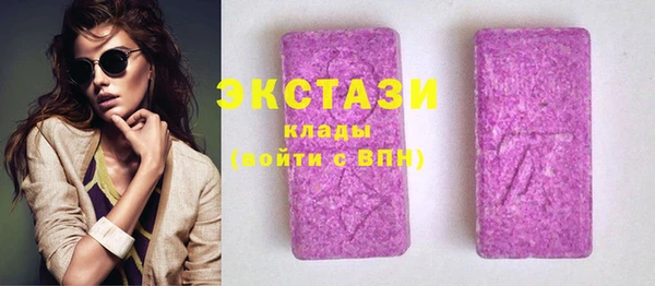 кокс Магас