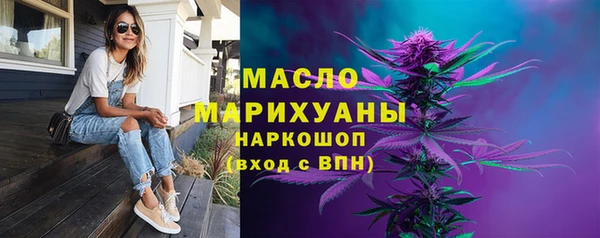 кокс Магас
