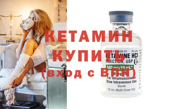 соль ск Майский