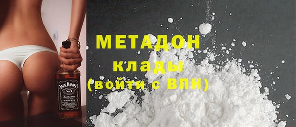 кокс Магас