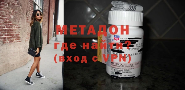 кокс Магас