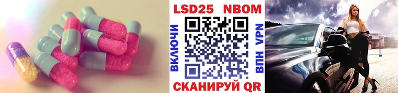 Купить где  Купино  ЛСД экстази ecstasy 
