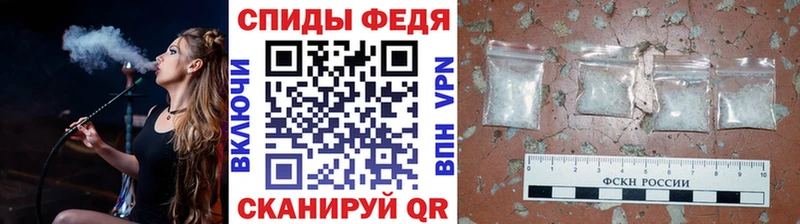 Купить закладки  Купино  Первитин Methamphetamine 